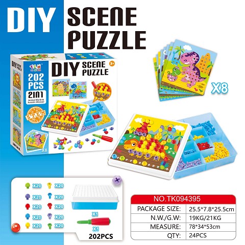 <img src='photo/2025/TK094395.jpg'width='400' height='300'>