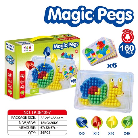 <img src='photo/2025/TK094397.jpg'width='400' height='300'>