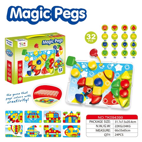 <img src='photo/2025/TK094399.jpg'width='400' height='300'>