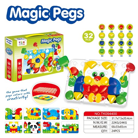 <img src='photo/2025/TK094400.jpg'width='400' height='300'>