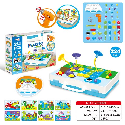 <img src='photo/2025/TK094401.jpg'width='400' height='300'>