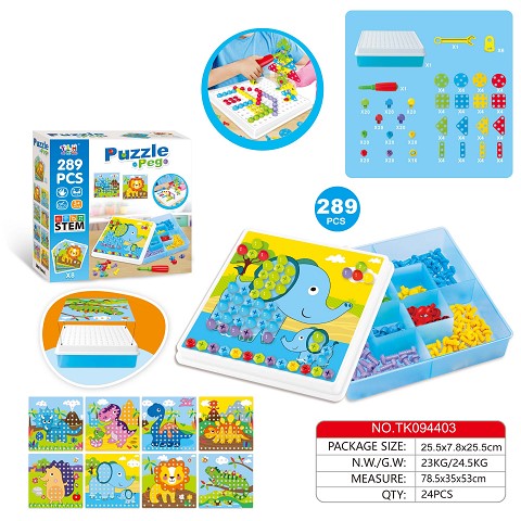 <img src='photo/2025/TK094403.jpg'width='400' height='300'>