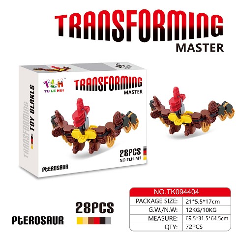 <img src='photo/2025/TK094404.jpg'width='400' height='300'>