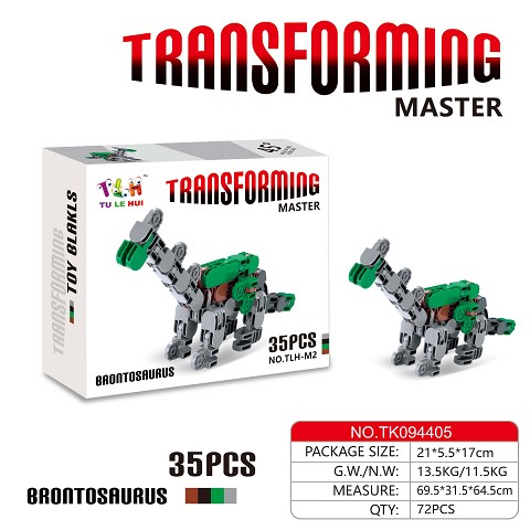 <img src='photo/2025/TK094405.jpg'width='400' height='300'>