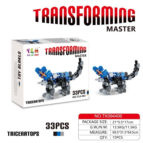 <img src='photo/2025/TK094406.jpg'width='400' height='300'>