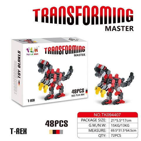 <img src='photo/2025/TK094407.jpg'width='400' height='300'>