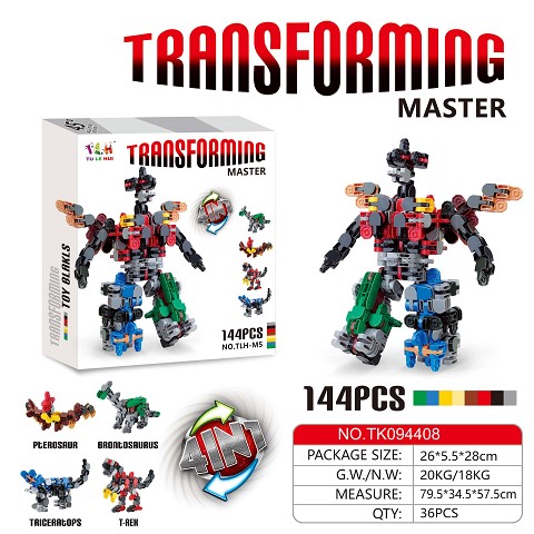 <img src='photo/2025/TK094408.jpg'width='400' height='300'>