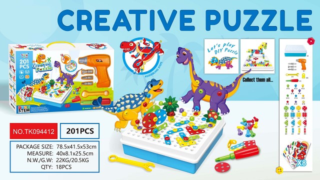 <img src='photo/2025/TK094412.jpg'width='400' height='300'>