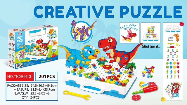 <img src='photo/2025/TK094413.jpg'width='400' height='300'>