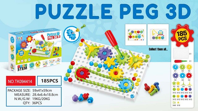 <img src='photo/2025/TK094414.jpg'width='400' height='300'>