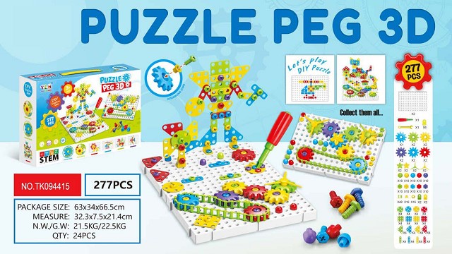 <img src='photo/2025/TK094415.jpg'width='400' height='300'>