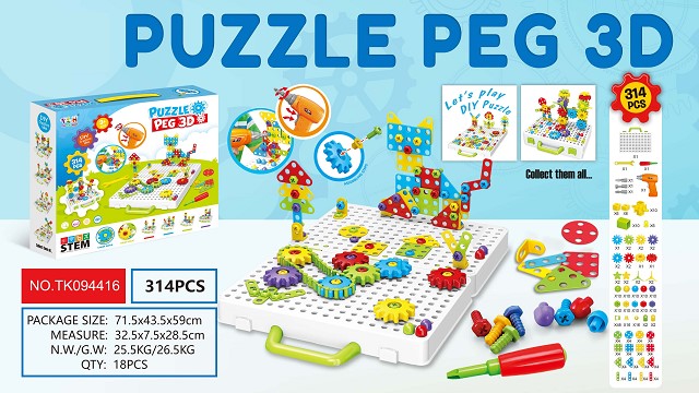 <img src='photo/2025/TK094416.jpg'width='400' height='300'>