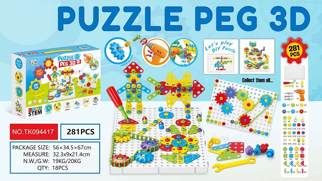 <img src='photo/2025/TK094417.jpg'width='400' height='300'>