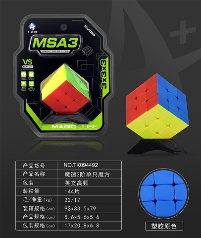 <img src='photo/2025/TK094492.jpg'width='400' height='300'>