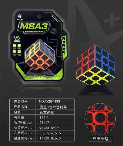 <img src='photo/2025/TK094493.jpg'width='400' height='300'>