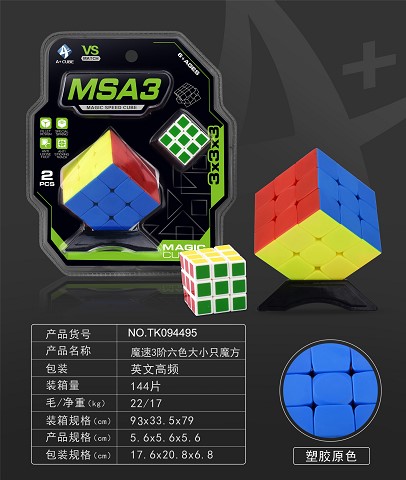 <img src='photo/2025/TK094495.jpg'width='400' height='300'>