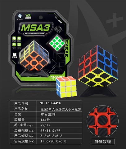 <img src='photo/2025/TK094496.jpg'width='400' height='300'>