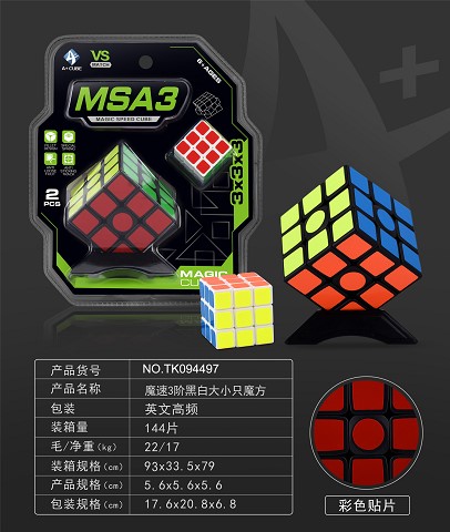 <img src='photo/2025/TK094497.jpg'width='400' height='300'>