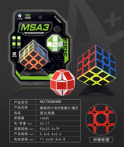 <img src='photo/2025/TK094499.jpg'width='400' height='300'>