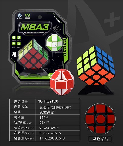 <img src='photo/2025/TK094500.jpg'width='400' height='300'>