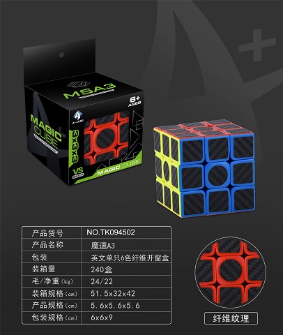 <img src='photo/2025/TK094502.jpg'width='400' height='300'>