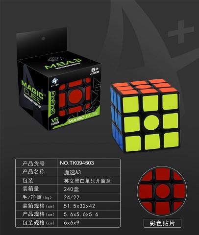 <img src='photo/2025/TK094503.jpg'width='400' height='300'>