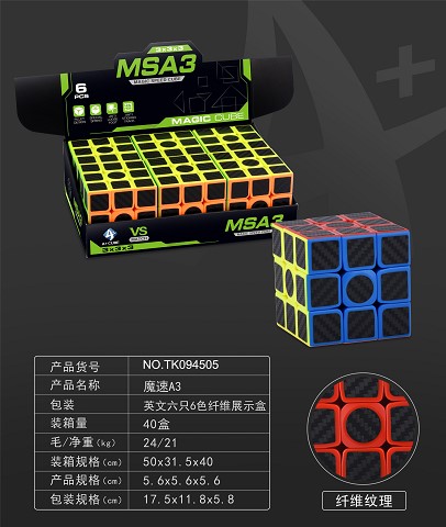 <img src='photo/2025/TK094505.jpg'width='400' height='300'>