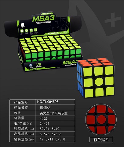 <img src='photo/2025/TK094506.jpg'width='400' height='300'>