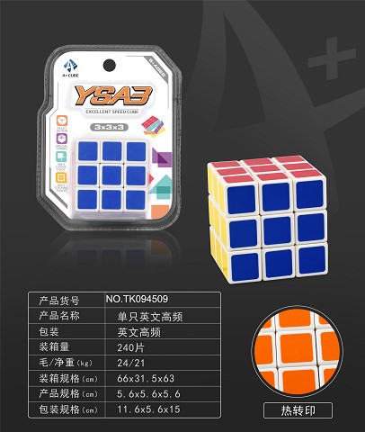 <img src='photo/2025/TK094509.jpg'width='400' height='300'>