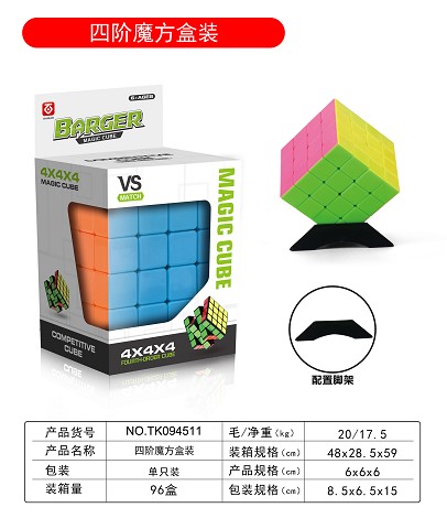 <img src='photo/2025/TK094511.jpg'width='400' height='300'>