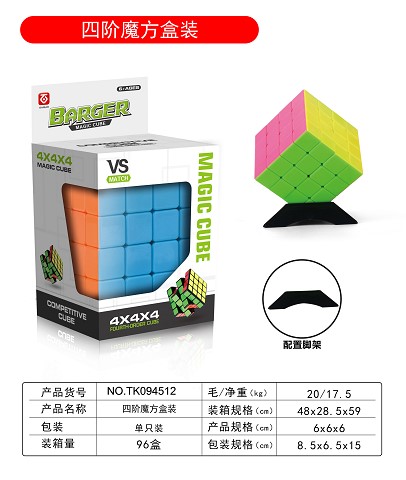 <img src='photo/2025/TK094512.jpg'width='400' height='300'>