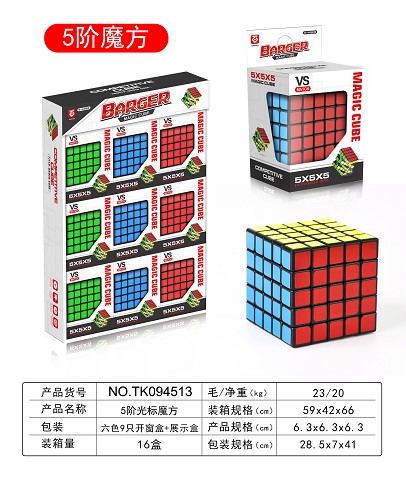 <img src='photo/2025/TK094513.jpg'width='400' height='300'>