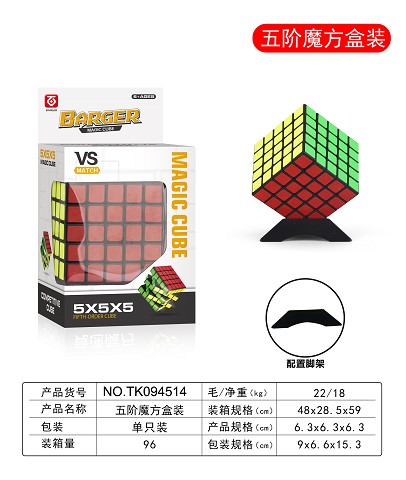 <img src='photo/2025/TK094514.jpg'width='400' height='300'>