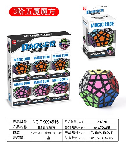 <img src='photo/2025/TK094515.jpg'width='400' height='300'>