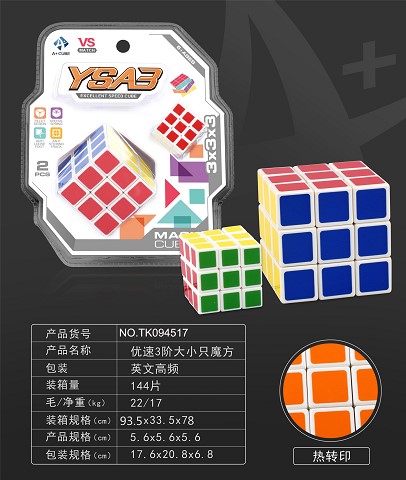 <img src='photo/2025/TK094517.jpg'width='400' height='300'>