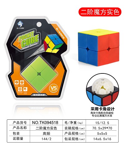 <img src='photo/2025/TK094518.jpg'width='400' height='300'>