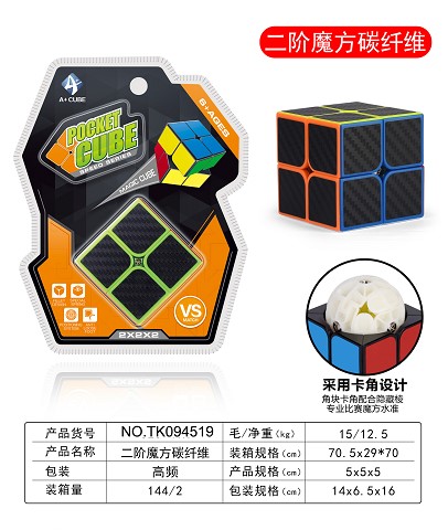 <img src='photo/2025/TK094519.jpg'width='400' height='300'>