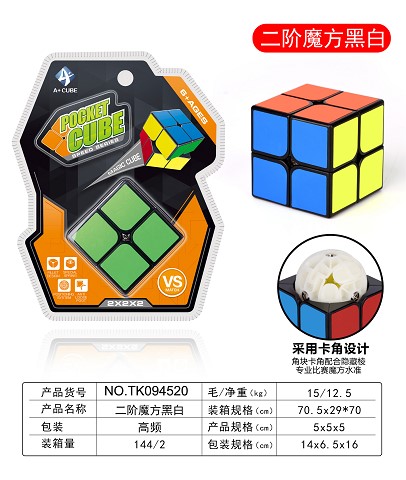 <img src='photo/2025/TK094520.jpg'width='400' height='300'>