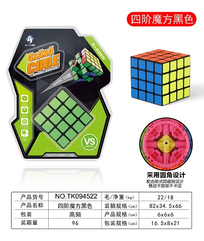 <img src='photo/2025/TK094522.jpg'width='400' height='300'>