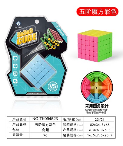 <img src='photo/2025/TK094523.jpg'width='400' height='300'>