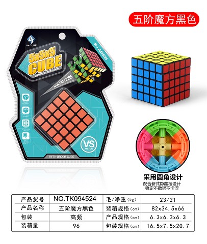 <img src='photo/2025/TK094524.jpg'width='400' height='300'>