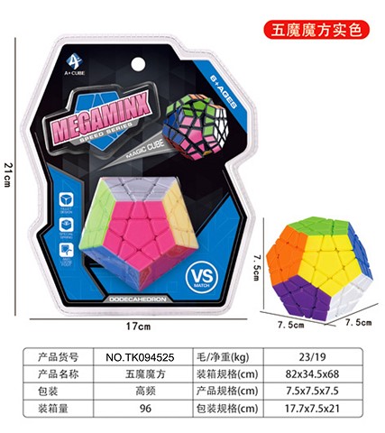 <img src='photo/2025/TK094525.jpg'width='400' height='300'>