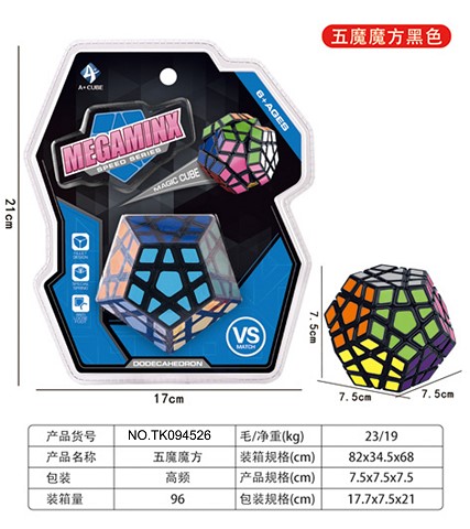 <img src='photo/2025/TK094526.jpg'width='400' height='300'>