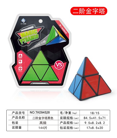 <img src='photo/2025/TK094528.jpg'width='400' height='300'>