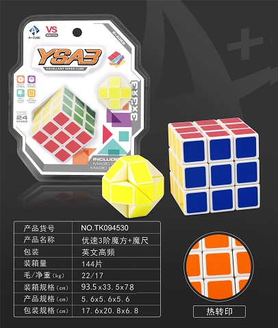 <img src='photo/2025/TK094530.jpg'width='400' height='300'>