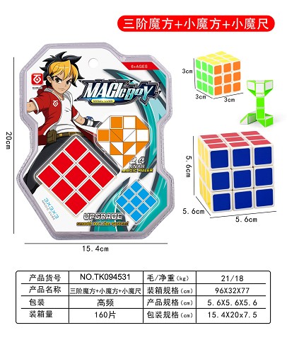 <img src='photo/2025/TK094531.jpg'width='400' height='300'>