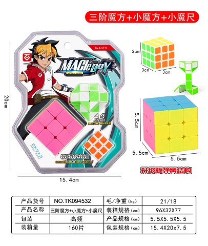 <img src='photo/2025/TK094532.jpg'width='400' height='300'>