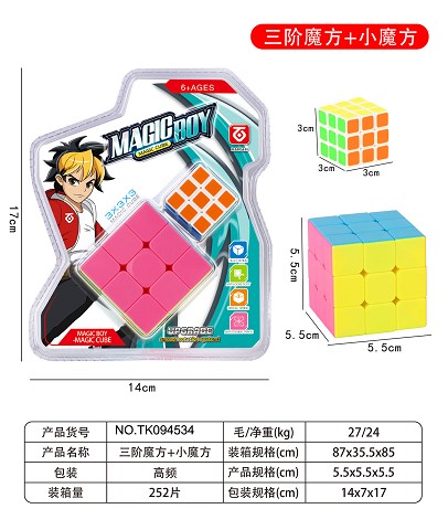 <img src='photo/2025/TK094534.jpg'width='400' height='300'>