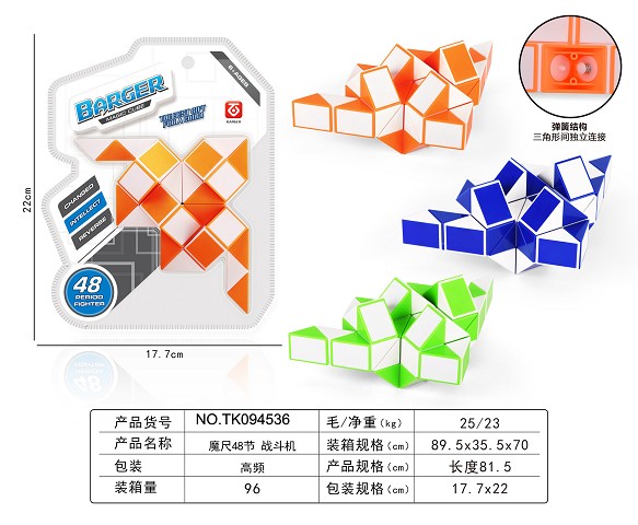 <img src='photo/2025/TK094536.jpg'width='400' height='300'>