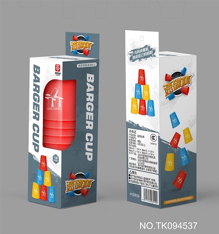 <img src='photo/2025/TK094537.jpg'width='400' height='300'>